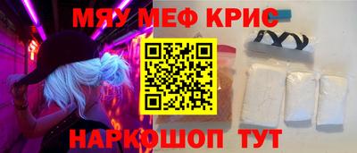 шишки Среднеуральск