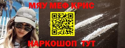 дмт Старая Купавна