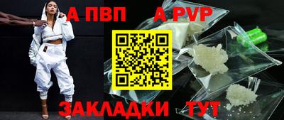шишки Среднеуральск