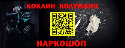 шишки Среднеуральск