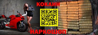 дмт Старая Купавна