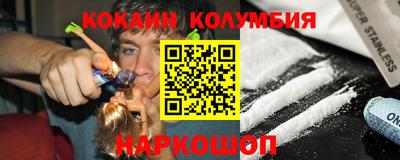 шишки Среднеуральск