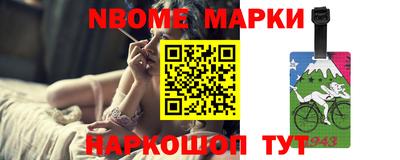 spice Ставрополь
