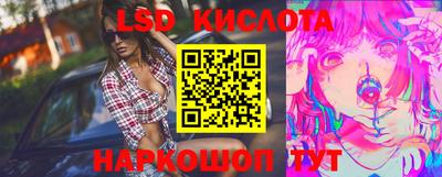 дмт Старая Купавна