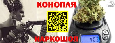 дмт Старая Купавна