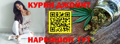 дмт Старая Купавна