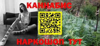 дмт Старая Купавна
