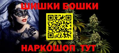 дмт Старая Купавна