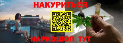 шишки Среднеуральск
