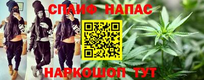 шишки Среднеуральск