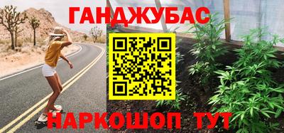 дмт Старая Купавна