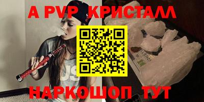 шишки Среднеуральск