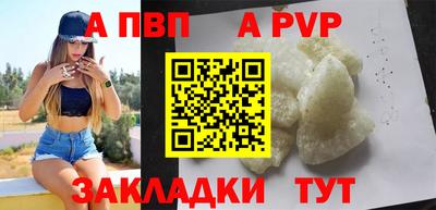 шишки Среднеуральск
