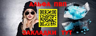 дмт Старая Купавна