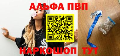 шишки Среднеуральск