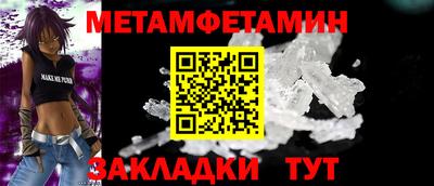 шишки Среднеуральск