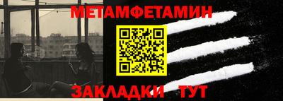 дмт Старая Купавна