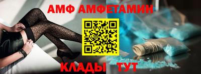 шишки Среднеуральск