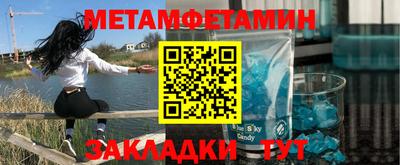 шишки Среднеуральск