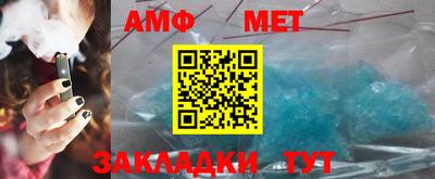 дмт Старая Купавна
