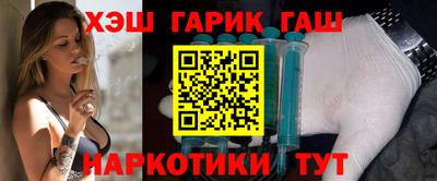 шишки Среднеуральск
