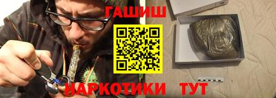 шишки Среднеуральск