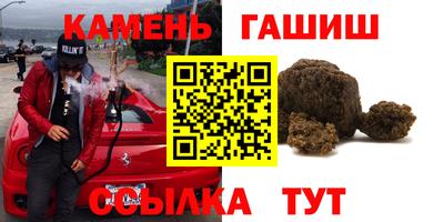 шишки Среднеуральск