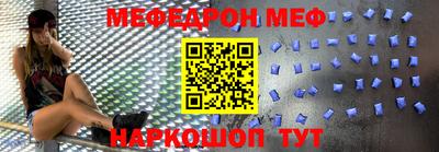дмт Старая Купавна