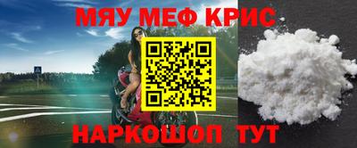 шишки Среднеуральск